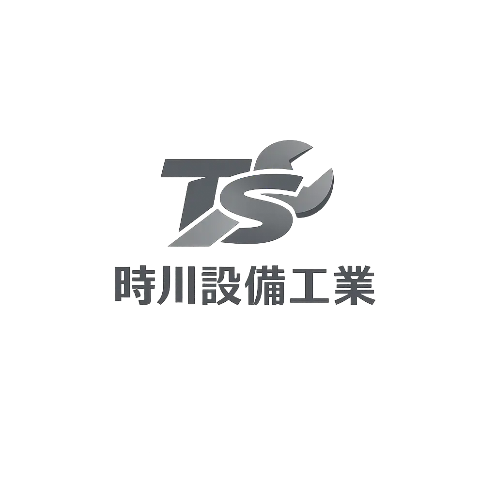 有限会社時川設備工業